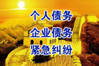 持卡十余年，6000元信用额度，现应还清多少？